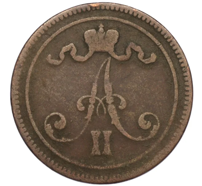 Монета 10 пенни 1865 года Русская Финляндия (Артикул T11-08427)