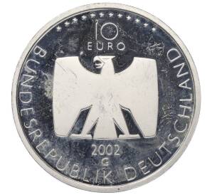 10 евро 2002 года G Германия «50 лет немецкому телевидению» — Фото №2