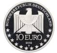 Монета 10 евро 2002 года D Германия «100 лет Берлинскому метро» (Артикул K12-17401)