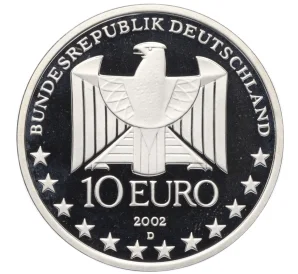 10 евро 2002 года D Германия «100 лет Берлинскому метро»
