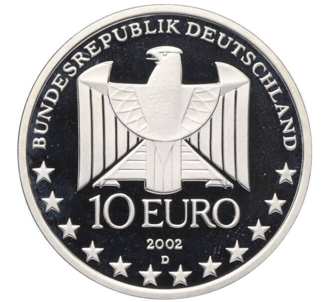 Монета 10 евро 2002 года D Германия «100 лет Берлинскому метро» (Артикул K12-17401)