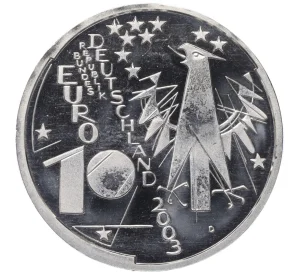 10 евро 2003 года D Германия «100 лет Немецкому музею Мюнхена»