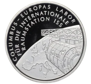 10 евро 2004 года D Германия «Лаборатория Коламбус на МКС»