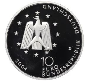 10 евро 2004 года D Германия «Лаборатория Коламбус на МКС»