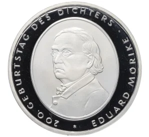10 евро 2004 года F Германия «200 лет со дня рождения Эдуарда Мерике»