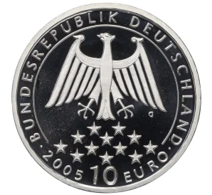 10 евро 2005 года G Германия «200 лет со дня смерти Фридриха Шиллера»