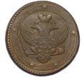 Монета 5 копеек 1803 года ЕМ (Артикул K12-17518)
