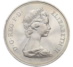 25 пенсов 1972 года Великобритания «Королевская серебряная свадьба» — Фото №2