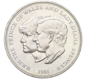 25 пенсов 1981 года Великобритания «Свадьба Принца Чарльза и Леди Дианы» — Фото №1