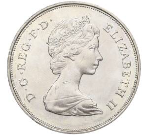 25 пенсов 1981 года Великобритания «Свадьба Принца Чарльза и Леди Дианы» — Фото №2