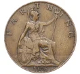 Монета 1 фартинг 1908 года Великобритания (Артикул K12-17539)