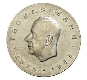 5 марок 1975 года ГДР «100 лет со дня рождения Томаса Манна» — Фото №1