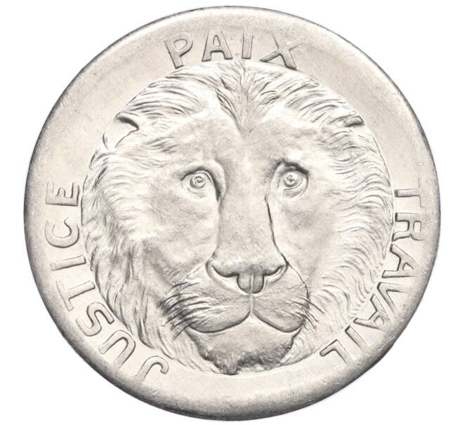 Монета 10 франков 1965 года Конго (ДРК) (Артикул: K12-17441) — Фото №1