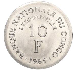 10 франков 1965 года Конго (ДРК) — Фото №2