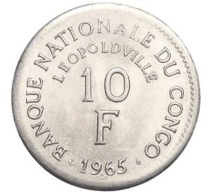 10 франков 1965 года Конго (ДРК) — Фото №2