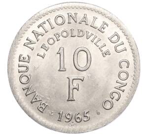10 франков 1965 года Конго (ДРК) — Фото №2