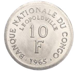 10 франков 1965 года Конго (ДРК) — Фото №2