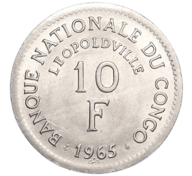 Монета 10 франков 1965 года Конго (ДРК) (Артикул: K12-17454) — Фото №2