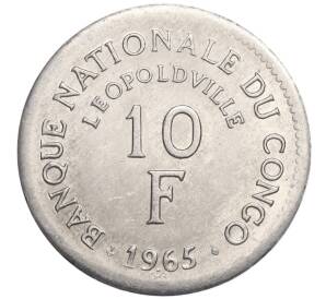 10 франков 1965 года Конго (ДРК) — Фото №2