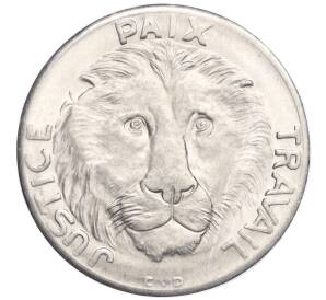 10 франков 1965 года Конго (ДРК) — Фото №1