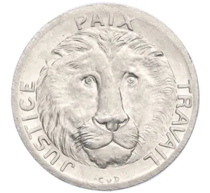 10 франков 1965 года Конго (ДРК)