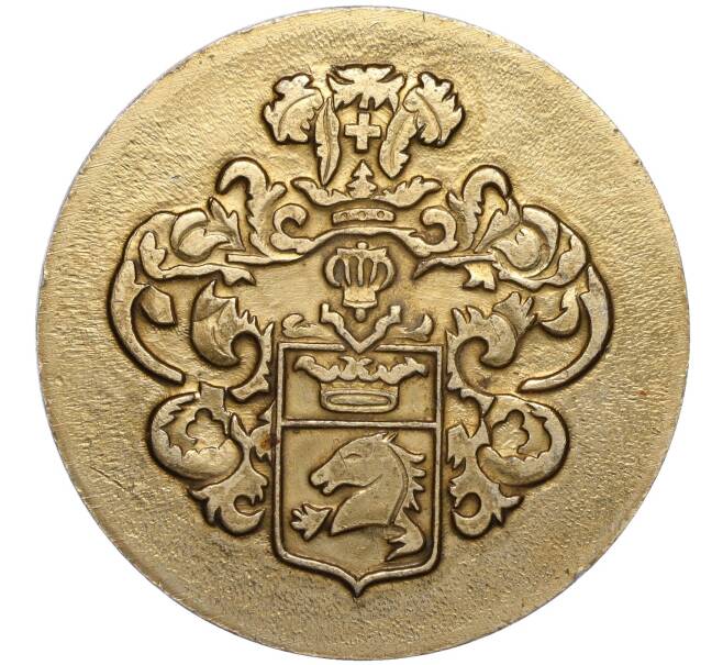 Настольная медаль «Фридрих Эдуардович Фальц-Фейн» (Артикул: K12-17644) — Фото №2