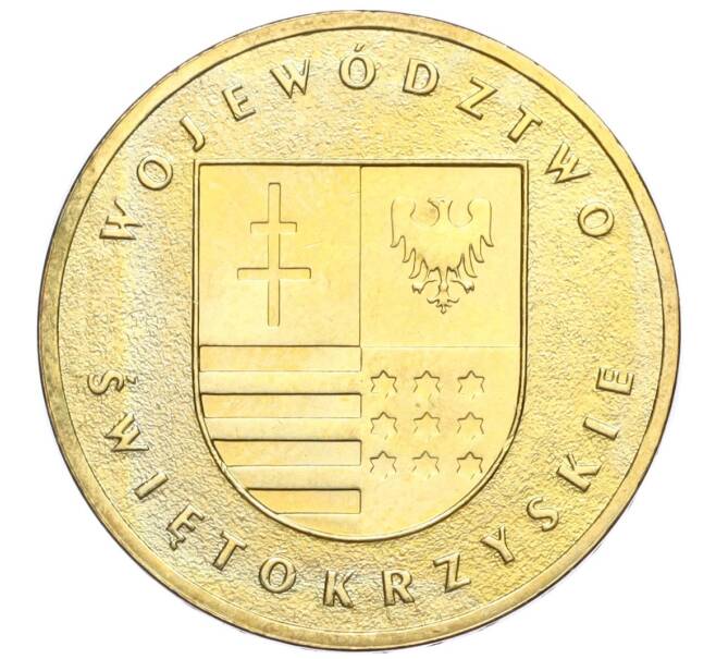 Монета 2 злотых 2005 года Польша «Регионы Польши — Свентокшиское воеводство» (Артикул K12-17571)