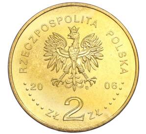 2 злотых 2006 года Польша «100 лет Варшавской школы экономики»