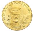Монета 2 злотых 2006 года Польша «500 лет провозглашения статута Яна Лаского» (Артикул K12-17577)