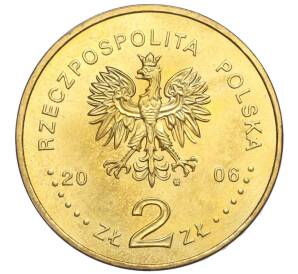 2 злотых 2006 года Польша «500 лет провозглашения статута Яна Лаского»