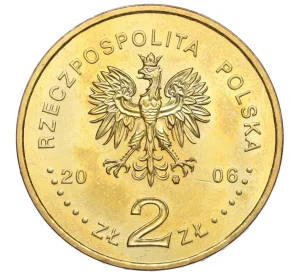 2 злотых 2006 года Польша «Ритуалы Польши — Иван Купала»