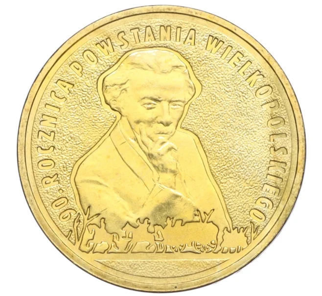Монета 2 злотых 2008 года Польша «90 лет Великопольскому восстанию» (Артикул K12-17605)
