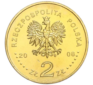2 злотых 2008 года Польша «90 лет Великопольскому восстанию»