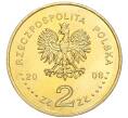 Монета 2 злотых 2008 года Польша «Сибирские ссыльные» (Артикул K12-17608)