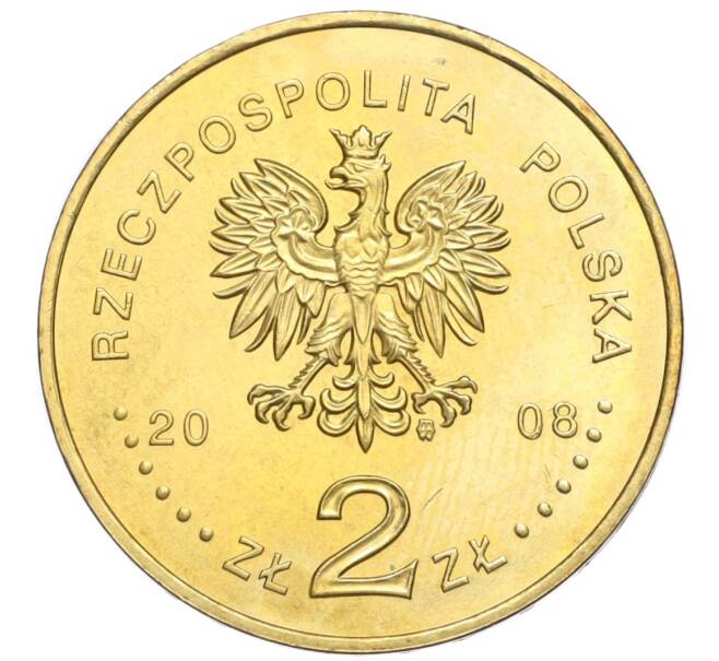 Монета 2 злотых 2008 года Польша «Сибирские ссыльные» (Артикул K12-17608)
