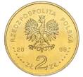 Монета 2 злотых 2009 года Польша «95 лет маршу Первой кадровой роты» (Артикул K12-17620)