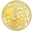 Монета 2 злотых 2010 года Польша «30 лет политическому кризису в Польше 1980 года» (Артикул K12-17624)