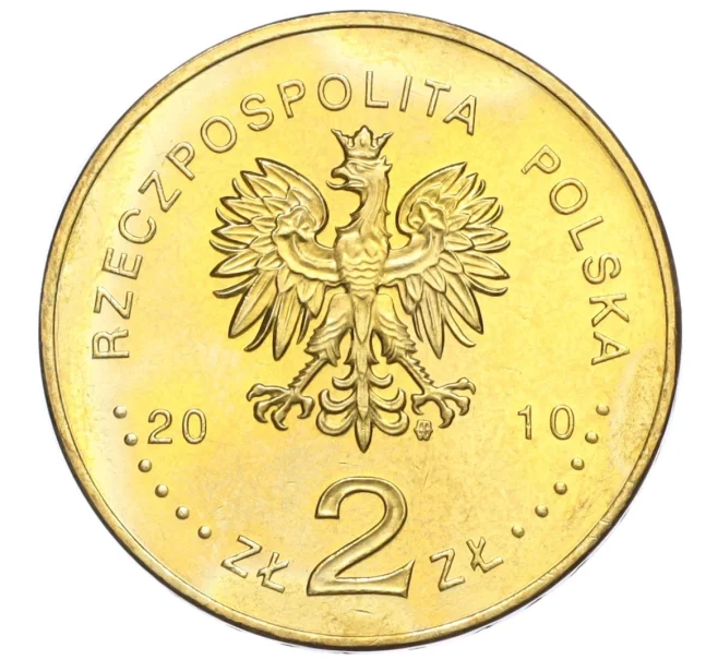 Монета 2 злотых 2010 года Польша «30 лет политическому кризису в Польше 1980 года» (Артикул K12-17624)