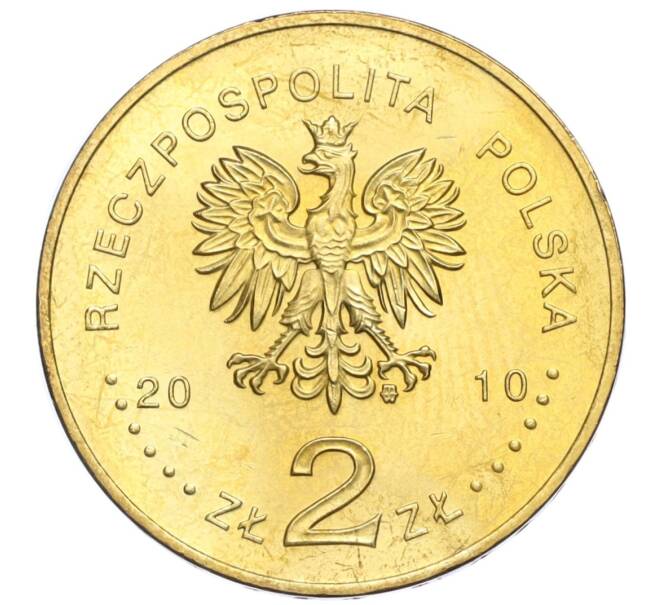 Монета 2 злотых 2010 года Польша «Города Польши — Варшава (Старый город)» (Артикул K12-17626)