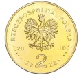 Монета 2 злотых 2010 года Польша «Памятники Польши — Кшешув» (Артикул K12-17631)