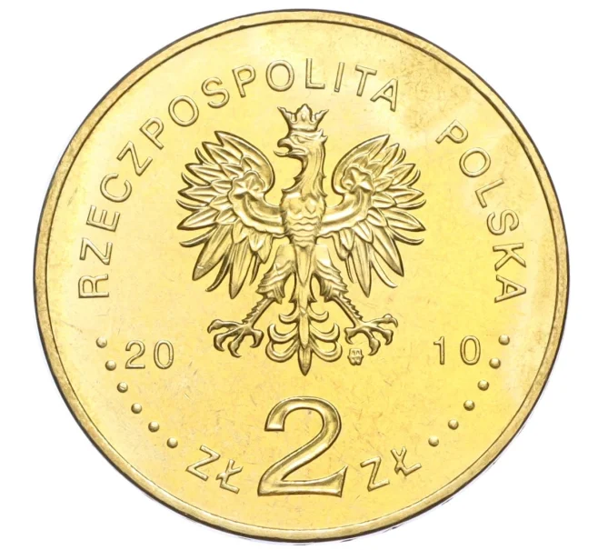 Монета 2 злотых 2010 года Польша «Памятники Польши — Кшешув» (Артикул K12-17631)
