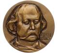 Настольная медаль 1974 года ЛМД «Гюстав Флобер» (Артикул: K12-17793) — Фото №1