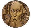 Настольная медаль 1977 года ЛМД «Владимир Даль» (Артикул: K12-17800) — Фото №1