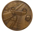Настольная медаль 1985 года ЛМД «Беломорско-Балтийский канал» (Артикул K12-17803)