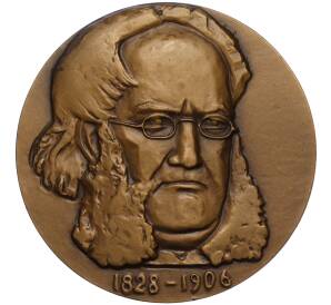 Настольная медаль 1982 года ЛМД «Генрик Ибсен»