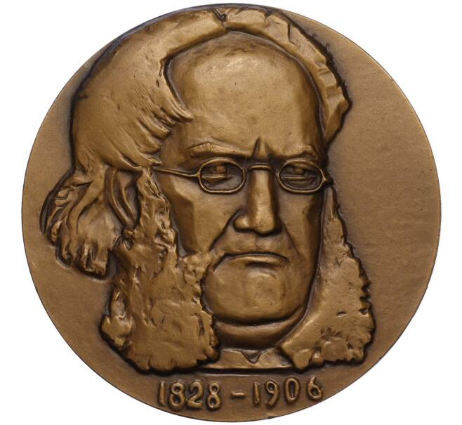 Настольная медаль 1982 года ЛМД «Генрик Ибсен» (Артикул K12-17804)