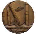 Настольная медаль 1982 года ЛМД «Генрик Ибсен» (Артикул K12-17804)