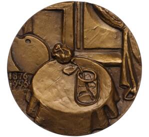 Настольная медаль 1978 года ЛМД «Кончаловский»