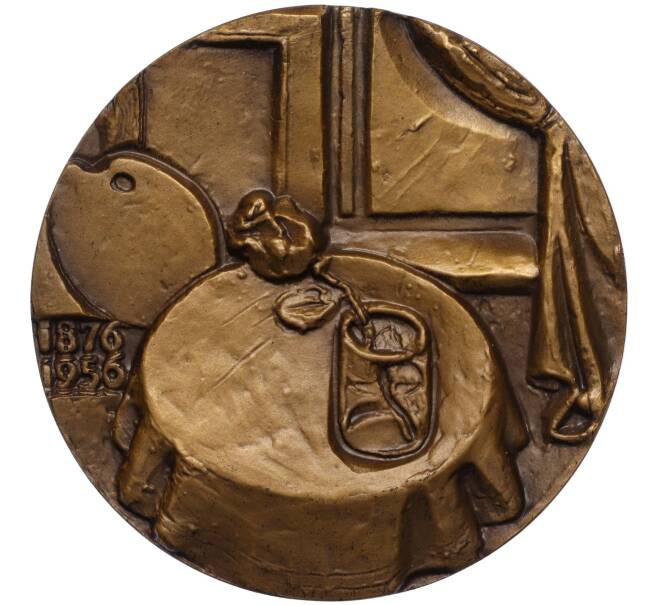 Настольная медаль 1978 года ЛМД «Кончаловский» (Артикул K12-17819)