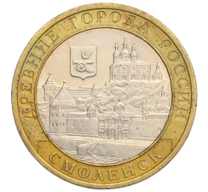 10 рублей 2008 года СПМД «Древние города России — Смоленск»
